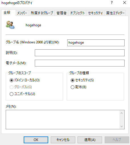 イメージ1